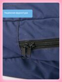 Сумка для тренажеров Бильгоу, производитель "Интернет Проекты", ISBN 200-9-46939-188-7, № 6