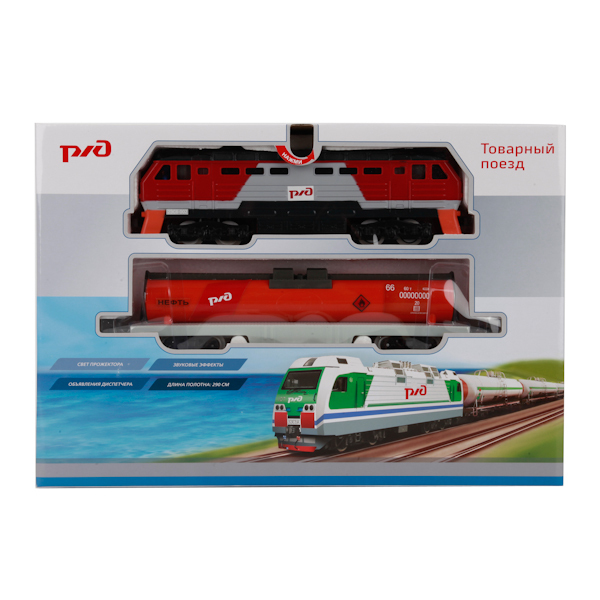 Железная дорога Играем вместе &quot;Товарный поезд РЖД&quot;, арт. 9654-01, производитель Симбат, ISBN 469-0-59008-165-5, № 1