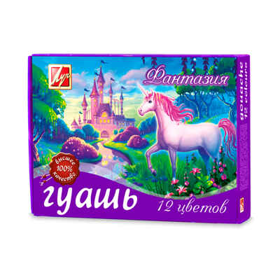 Гуашь Фантазия, 12 цветов, арт. 25С1529-08, производитель Луч, ISBN 460-1-18501-158-2№ 2