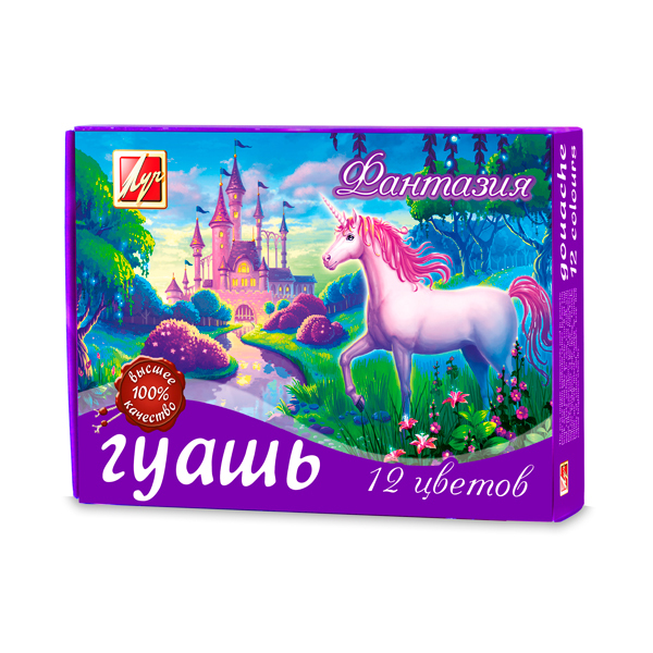 Гуашь Фантазия, 12 цветов, арт. 25С1529-08, производитель Луч, ISBN 460-1-18501-158-2, № 2