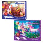 Гуашь Фантазия, 12 цветов, арт. 25С1529-08, производитель Луч, ISBN 460-1-18501-158-2, № 2