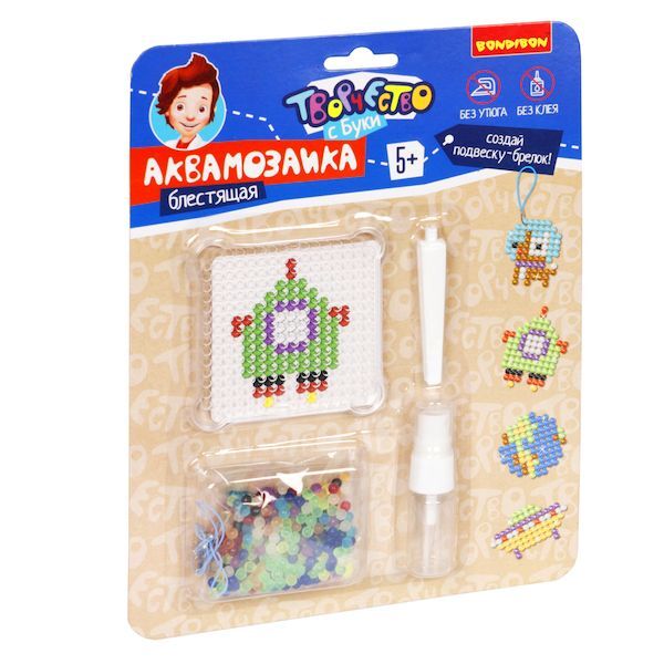 Аквамозаика блестящая (брелоки- подвески)Космические приключения, арт. ВВ5249, производитель Bondibon (Бондибон), ISBN 489-5-13605-423-4, № 1