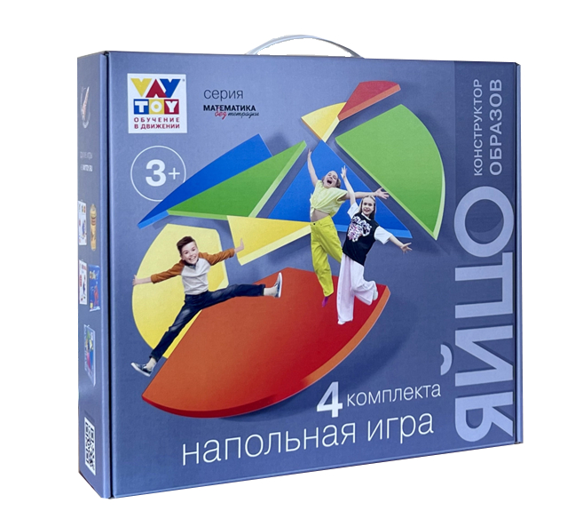 Конструктор образов, развивающая игра &quot;Яйцо&quot;, производитель VAY TOY (Вэй Той), ISBN 104-2-85772-024-2, № 1