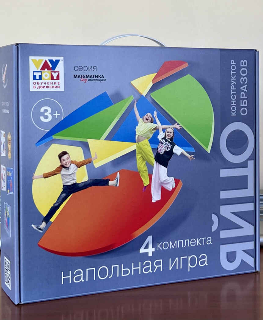 Конструктор образов, развивающая игра &quot;Яйцо&quot;, производитель VAY TOY (Вэй Той), ISBN 104-2-85772-024-2, № 2