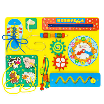 Бизиборд Непоседа, арт. ББ215, производитель Алатойс, ISBN 467-0-00685-363-2№ 1