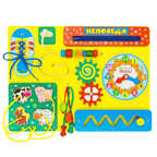 Бизиборд Непоседа, арт. ББ215, производитель Алатойс, ISBN 467-0-00685-363-2, № 1