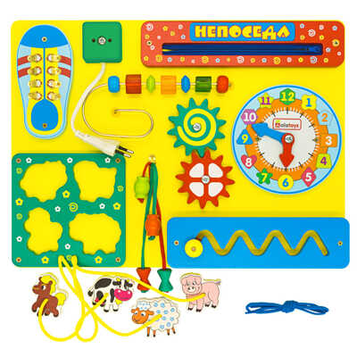 Бизиборд Непоседа, арт. ББ215, производитель Алатойс, ISBN 467-0-00685-363-2№ 2