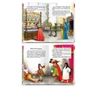 Сказки. Г.Х. Андерсен. Внеклассное чтение., производитель Проф-Пресс , ISBN 978-5-37834-372-0, № 3
