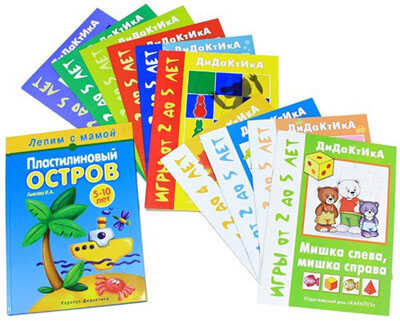 Чемоданчик навыков. Дидактика. Игры с умом, производитель ИД &quot;Карапуз&quot;, ISBN 978-5-97150-690-4№ 2