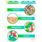 Jelly Blox - Набор для творчества, 20 дет., арт. 936761.006, производитель Goliath, ISBN 872-0-07736-761-6, № 4