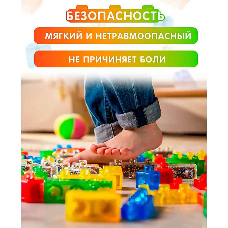 Jelly Blox - Набор с контейнером, 30 дет., арт. 936762.004, производитель Goliath, ISBN 872-0-07736-762-3, № 5