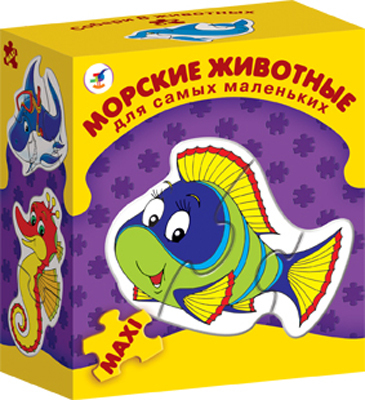 ДСМ &quot;Морские животные&quot;, производитель Дрофа-медиа, ISBN 406-7-14736-106-3, № 1