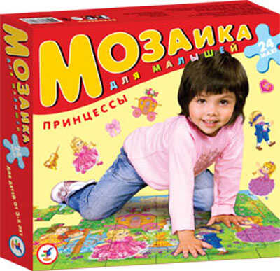 Мозаика для малышей. &quot;Принцессы&quot;, производитель Дрофа-медиа, ISBN 460-7-14736-053-8№ 1