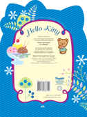Hello Kitty. Какие праздники ты любишь? Наклей и раскрась, производитель АСТ , ISBN 978-5-17078-370-0, № 2