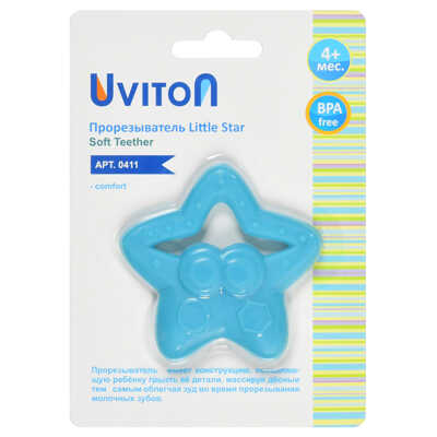 Прорезыватель Uviton силиконовый с рельефной поверхностью Star голубой, производитель Uviton, ISBN 465-7-78025-063-5№ 4
