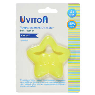 Прорезыватель Uviton силиконовый с рельефной поверхностью Star желтый, производитель Uviton, ISBN 465-7-78025-255-4№ 4