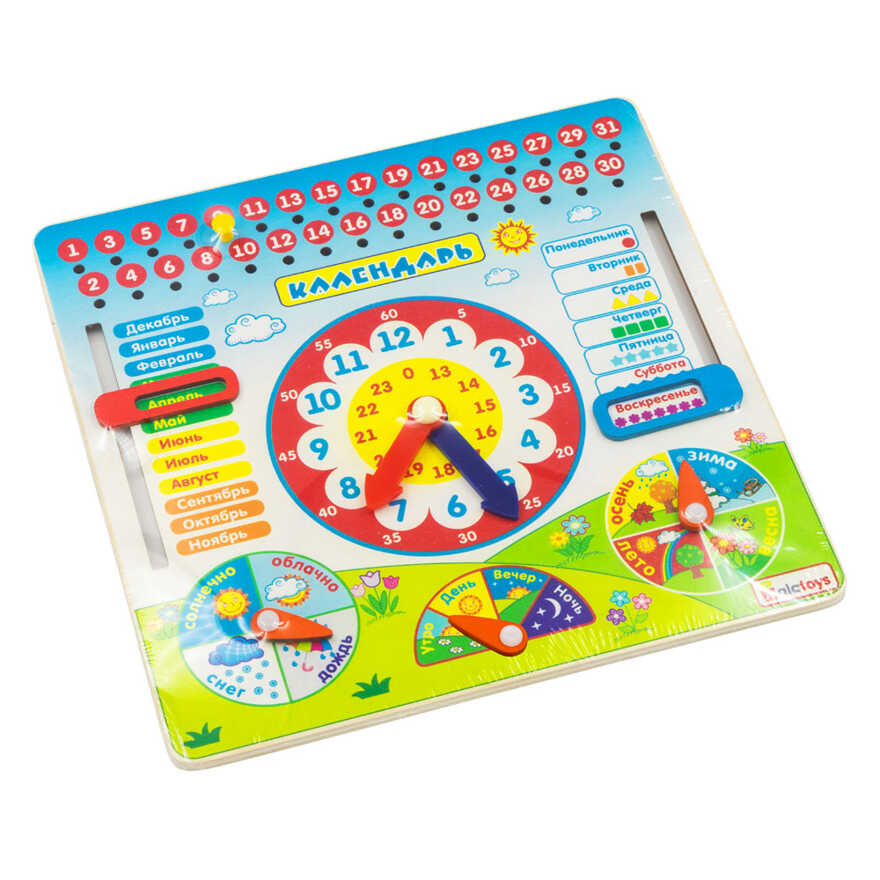 Календарь, арт. ПЧ3001, производитель Алатойс, ISBN 467-0-00685-472-1, № 2