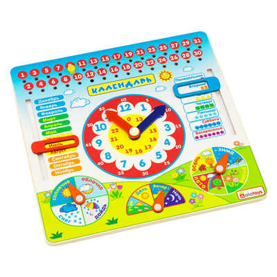 Календарь, арт. ПЧ3001, производитель Алатойс, ISBN 467-0-00685-472-1№ 3