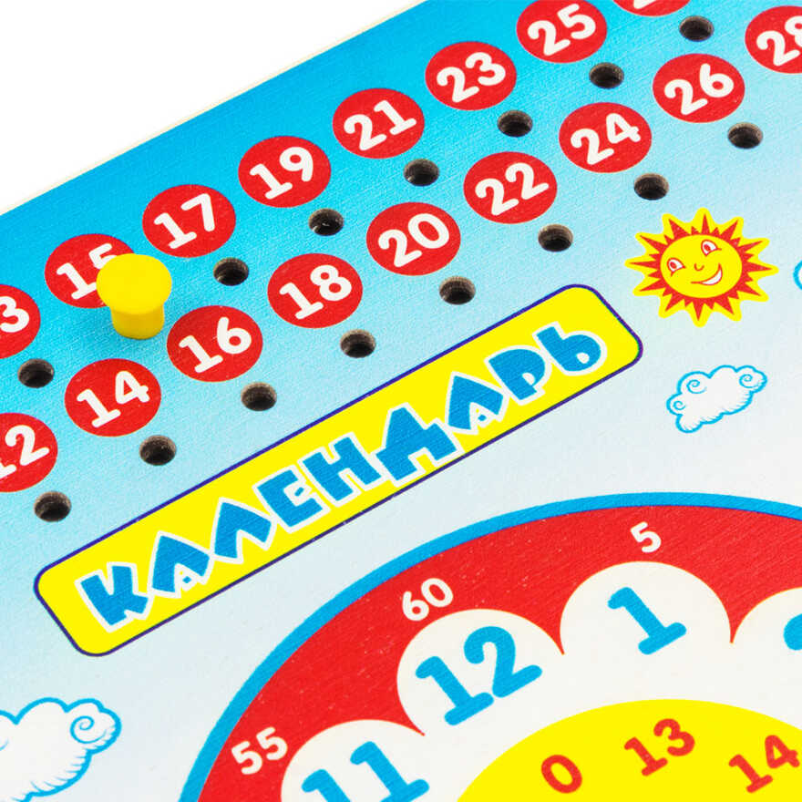 Календарь, арт. ПЧ3001, производитель Алатойс, ISBN 467-0-00685-472-1, № 5