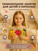 Шьем сами. Фрукты, арт. LIP1411, производитель Веселые липучки LIP-LIP, ISBN 200-0-73819-120-7, № 2