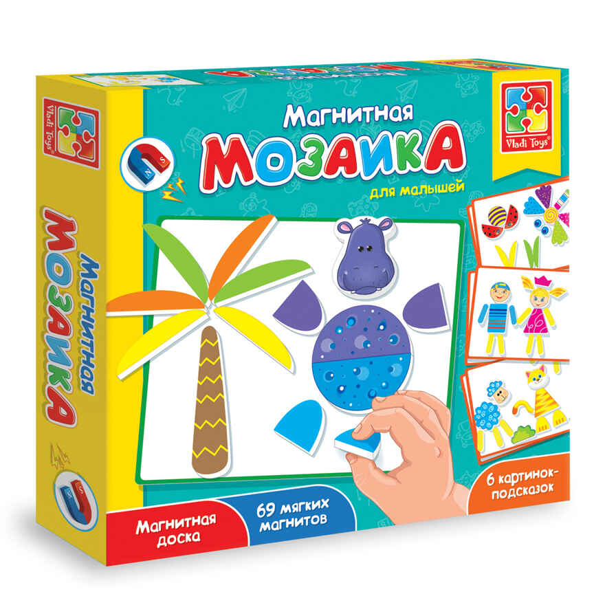 &quot;Бегемотик&quot; Магнитная мозаика (Vladi Toys), арт.VT3701-01, производитель Я РАСТУ ТОЙЗ, ISBN 482-0-17484-119-5, № 1