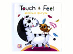 Весёлые фигуры. Тактильные книжки Touch & feel!, производитель Malamalama (Маламалама), ISBN 978-5-00134-079-9, № 3