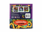 Джунгли. Тактильные пазлы Touch and feel!, производитель Malamalama (Маламалама), ISBN 462-7-13168-229-3, № 3