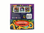 Джунгли. Тактильные пазлы Touch and feel!, производитель Malamalama (Маламалама), ISBN 462-7-13168-229-3, № 7