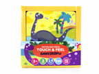 Динозавры. Тактильные пазлы Touch and feel!, производитель Malamalama (Маламалама), ISBN 462-7-13168-230-9, № 1