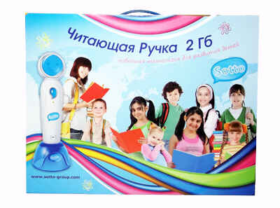 Читающая ручка 2 ГБ (Комплект) Е2002А, производитель Сотто (Sotto), ISBN 462-0-76437-004-9№ 1