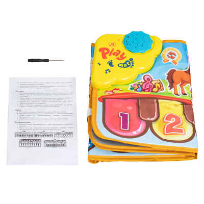 Развивающий коврик Музыкальные зверята, арт. DW601-1, производитель Maya Toys, ISBN 481-2-50117-801-2№ 3