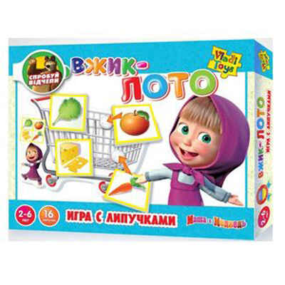 Игра настольная с липучками &quot;Вжик.  Лото.  Маша и Медведь&quot;  (Vladi Toys), арт.VT2305-01, производитель Я РАСТУ ТОЙЗ, ISBN 482-0-12900-212-1№ 1