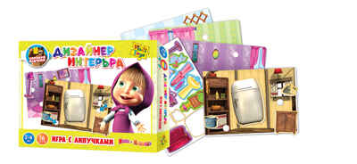Игра настольная с липучками &quot;Дизайнер интерьера. Маша и Медведь&quot;  (Vladi Toys), арт.VT2305-03, производитель Я РАСТУ ТОЙЗ, ISBN 482-0-12900-214-5№ 1