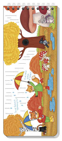 Многоразовые прописи на пружинке. 4+ Весёлое путешествие жука. Готовим руку к письму. Развивай-ка, производитель Айрис-пресс , ISBN 978-5-81126-576-3№ 5