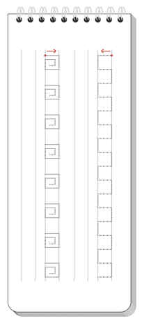 Многоразовые прописи на пружинке. 4+ Весёлое путешествие жука. Готовим руку к письму. Развивай-ка, производитель Айрис-пресс , ISBN 978-5-81126-576-3№ 6