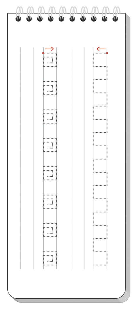 Многоразовые прописи на пружинке. 4+ Весёлое путешествие жука. Готовим руку к письму. Развивай-ка, производитель Айрис-пресс , ISBN 978-5-81126-576-3, № 6