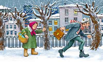 Сказка о потерянном времени, производитель Махаон , ISBN 978-5-38923-876-3№ 5