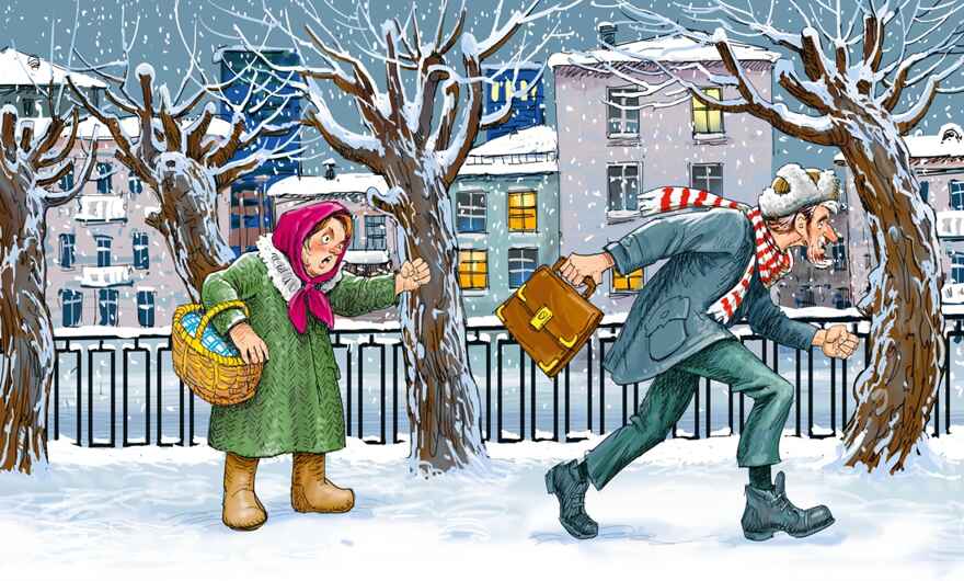 Сказка о потерянном времени, производитель Махаон , ISBN 978-5-38923-876-3, № 5