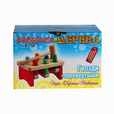 Гвозди - перевертыши 2, арт. Д092, производитель Мир деревянных игрушек, ISBN 460-7-10058-886-3№ 1