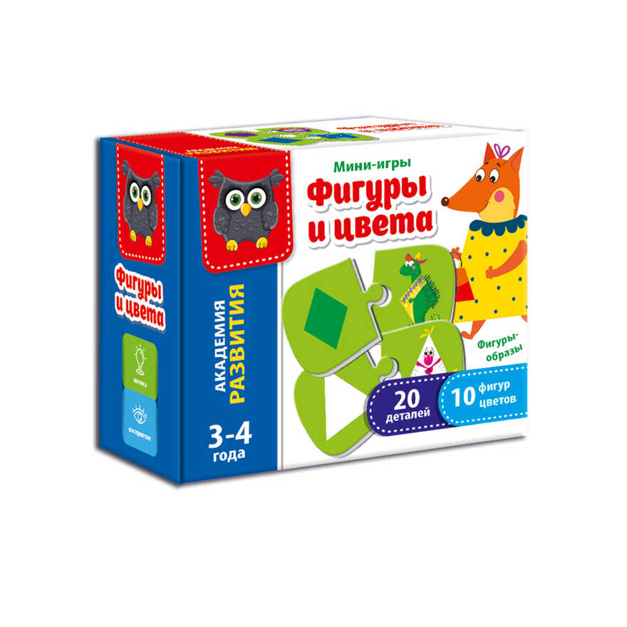 Игра настольная Мини-игра Формы и цвета, производитель Я РАСТУ ТОЙЗ, ISBN 482-0-19505-560-1, № 1