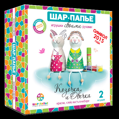 Шар-папье Набор  Овечка и Козочка, производитель ШАР-ПАПЬЕ, ISBN 462-0-76781-128-0, № 1
