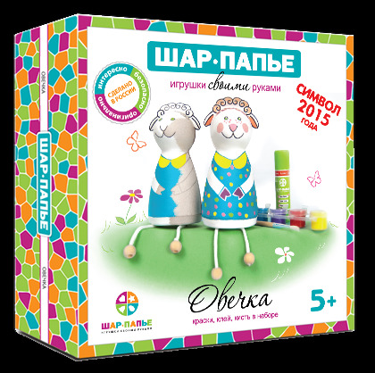 Шар-папье Набор Овечка, производитель ШАР-ПАПЬЕ, ISBN 462-0-76781-124-2, № 1