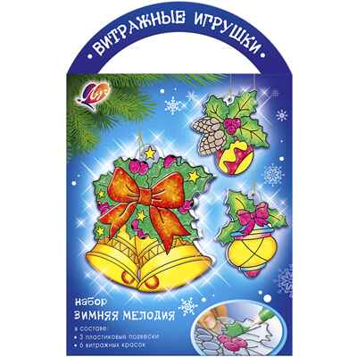 Набор красок по стеклу с трафаретом Зимняя мелодия ассорти 6 цв. 5 мл., арт. 31С 2061-08, производитель Луч, ISBN 460-1-18501-807-9№ 5