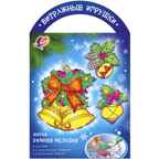 Набор красок по стеклу с трафаретом Зимняя мелодия ассорти 6 цв. 5 мл., арт. 31С 2061-08, производитель Луч, ISBN 460-1-18501-807-9, № 5