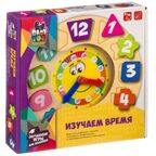 Игра деревянная  ИЗУЧАЕМ ВРЕМЯ, арт. ВВ4007, производитель Bondibon (Бондибон), ISBN 489-5-13603-909-5, № 2