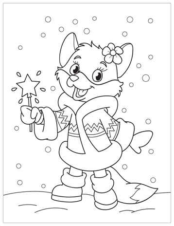 Праздник в лесу (Раскраски с наклейками), производитель МОЗАИКА kids , ISBN 978-5-43154-916-8 № 3