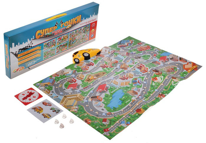 Интерактивная игра Супер гонки, арт. 973052R (В4-5), производитель Дрофа-медиа, ISBN 460-7-14736-905-0, № 1