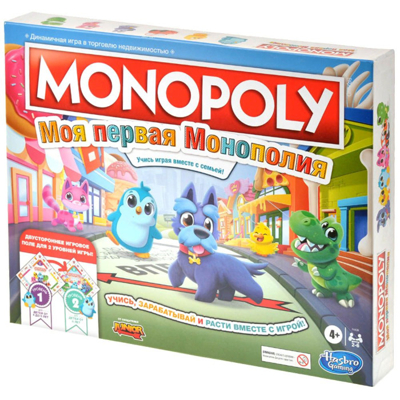 Игра настольная Hasbro Games Монополия Джуниор 2в1, арт. F4436121, производитель Hasbro (Хасбро), ISBN 501-0-99413-167-8№ 1
