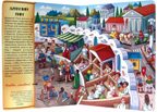 Путешествие во времени. Книги на картоне МАКСИ 235х330 7 разворотов, производитель Проф-Пресс , ISBN 978-5-37828-783-3, № 3
