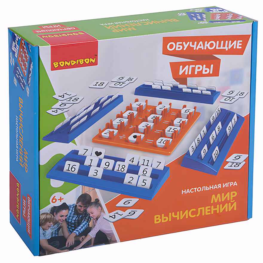 Обучающая настольная игра МИР ВЫЧИСЛЕНИЙ , арт. ВВ3451, производитель Bondibon (Бондибон), ISBN 489-5-13603-401-4, № 1